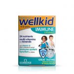 Wellkid-Immune-Chewable
