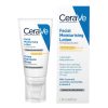 Cerave Dily Moisturiser with SPF50