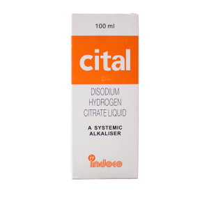 Cital Oral Syrup is used to treat gout, kidney stones, urinary tract infections, and other kidney conditions caused due to increased uric acid levels in the body.