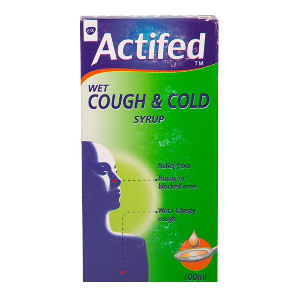Actifed Wet Cough Cold Syrup 100ml